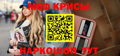 Альфа ПВП Краснодар