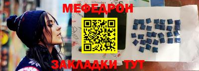 гашишное масло Краснокаменск