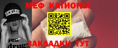 mdpv Краснознаменск