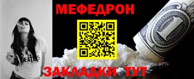 гашишное масло Краснокаменск