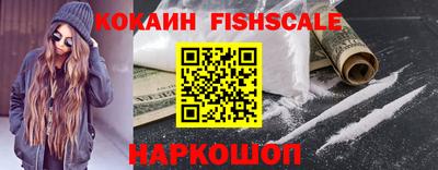 Альфа ПВП Краснодар