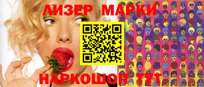 mdpv Краснознаменск