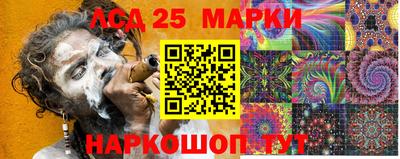 гашишное масло Краснокаменск