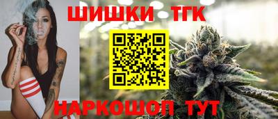 mdpv Краснознаменск