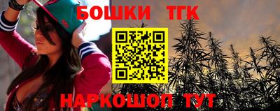 Альфа ПВП Краснодар