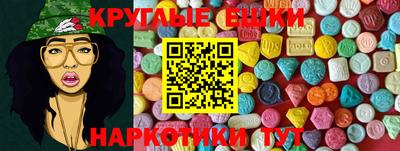 Альфа ПВП Краснодар