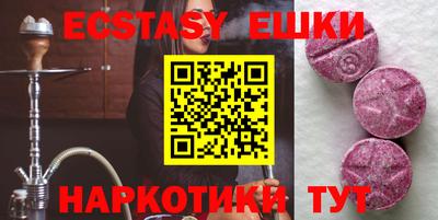 Альфа ПВП Краснодар