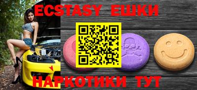 Альфа ПВП Краснодар