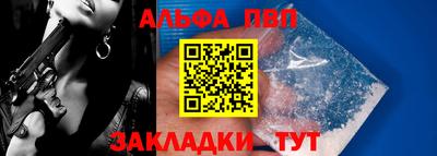 mdpv Краснознаменск