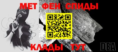 mdpv Краснознаменск