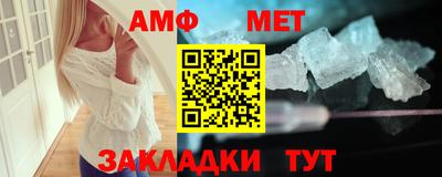 гашишное масло Краснокаменск