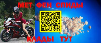 гашишное масло Краснокаменск