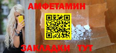 mdpv Краснознаменск