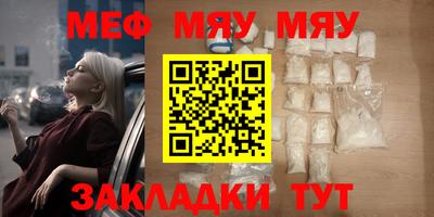 Альфа ПВП Краснодар
