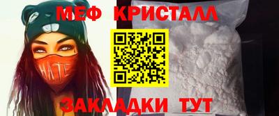 mdpv Краснознаменск