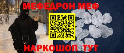 Альфа ПВП Краснодар